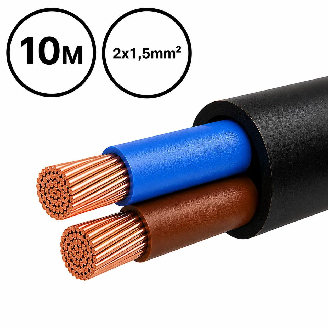 H05VV-F kabel, 2x0,75mm², 10 Meter