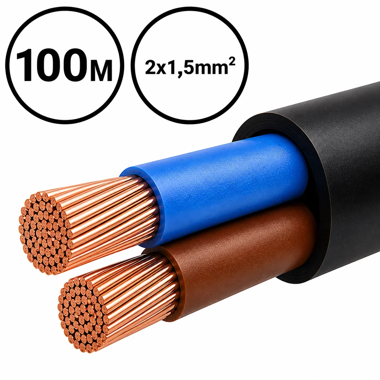 H05VV-F kabel, Eca, 2x0,75mm², 100 Meter