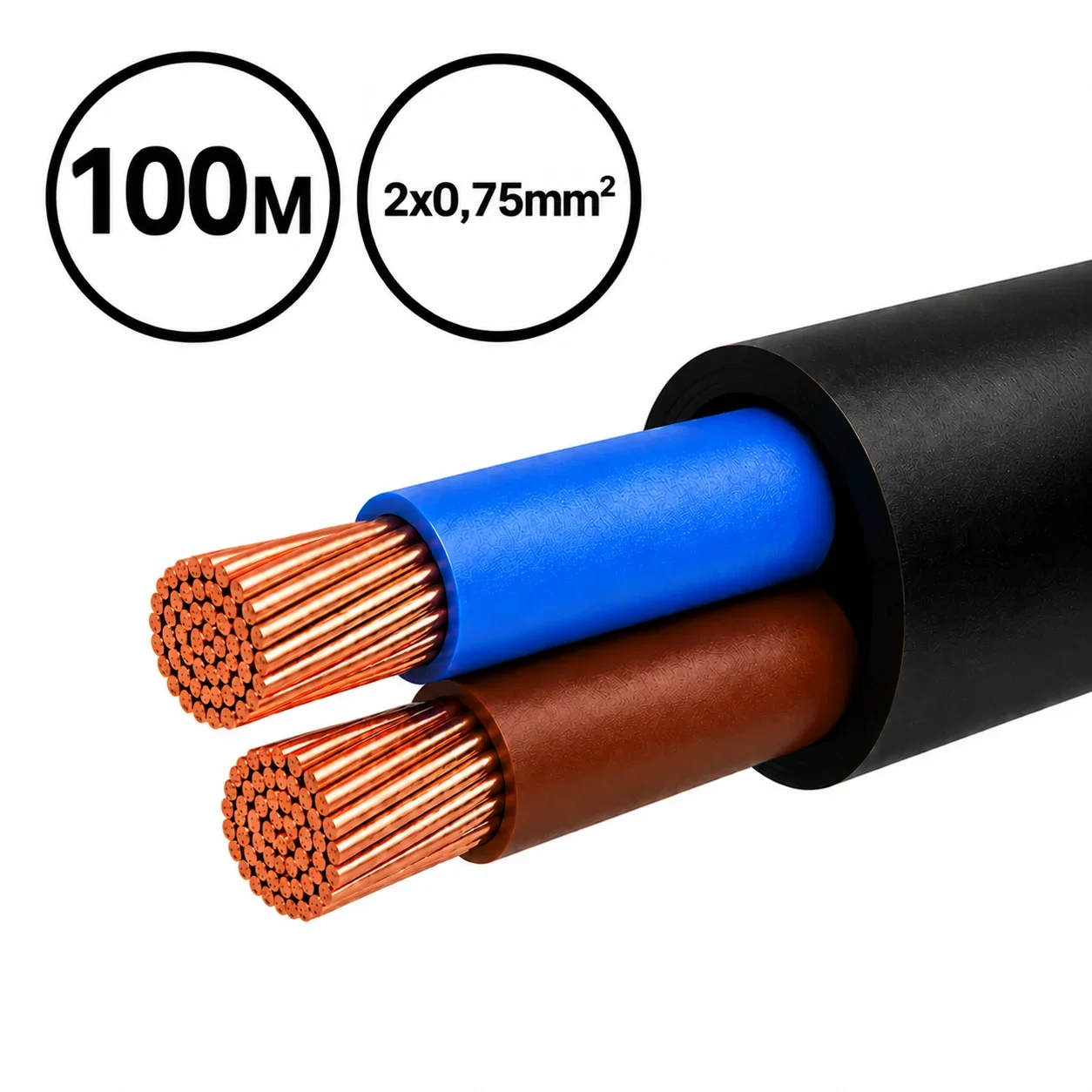 H05VV-F kabel, Eca, 2x0,75mm², 100 Meter