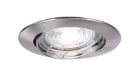 LED GU10 Inbouwspot Armatuur, Rond, Kantelbaar, IP20, Satijn Nikkel