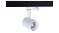 LED Trackspot, 8W, 2700K Warm Wit, Dimbaar, Wit