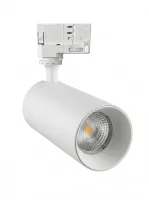 LED Trackspot, 25W, 2700K Warm Wit, Dimbaar, Wit