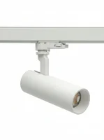 LED Trackspot, 25W, 2700K Warm Wit, Dimbaar, Wit