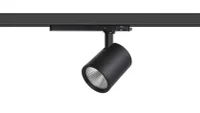 LED Trackspot, 32W, 3000K Warm Wit, Zwart