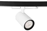LED Trackspot, 32W, CCT, Wit