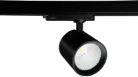 LED Trackspot, 35W, 4000K Neutraal Wit, Zwart