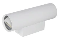 Wandlamp WALO, GU10, IP20, Ø54x79 mm, Wit