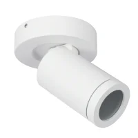 Opbouwspot NOVA IP, GU10, IP44, Wit