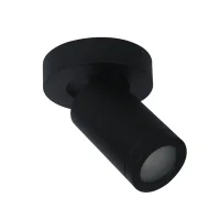 Opbouwspot NOVA IP, GU10, IP44, Zwart