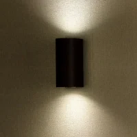 Wandlamp GU10, Rond, Zwart Aluminium, IP44