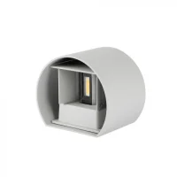 LED Up-Down Wandlamp, 6W, Rond, Grijs, 4000K Neutraal Wit