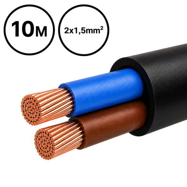 H05VV-F kabel, 2x0,75mm², 10 Meter